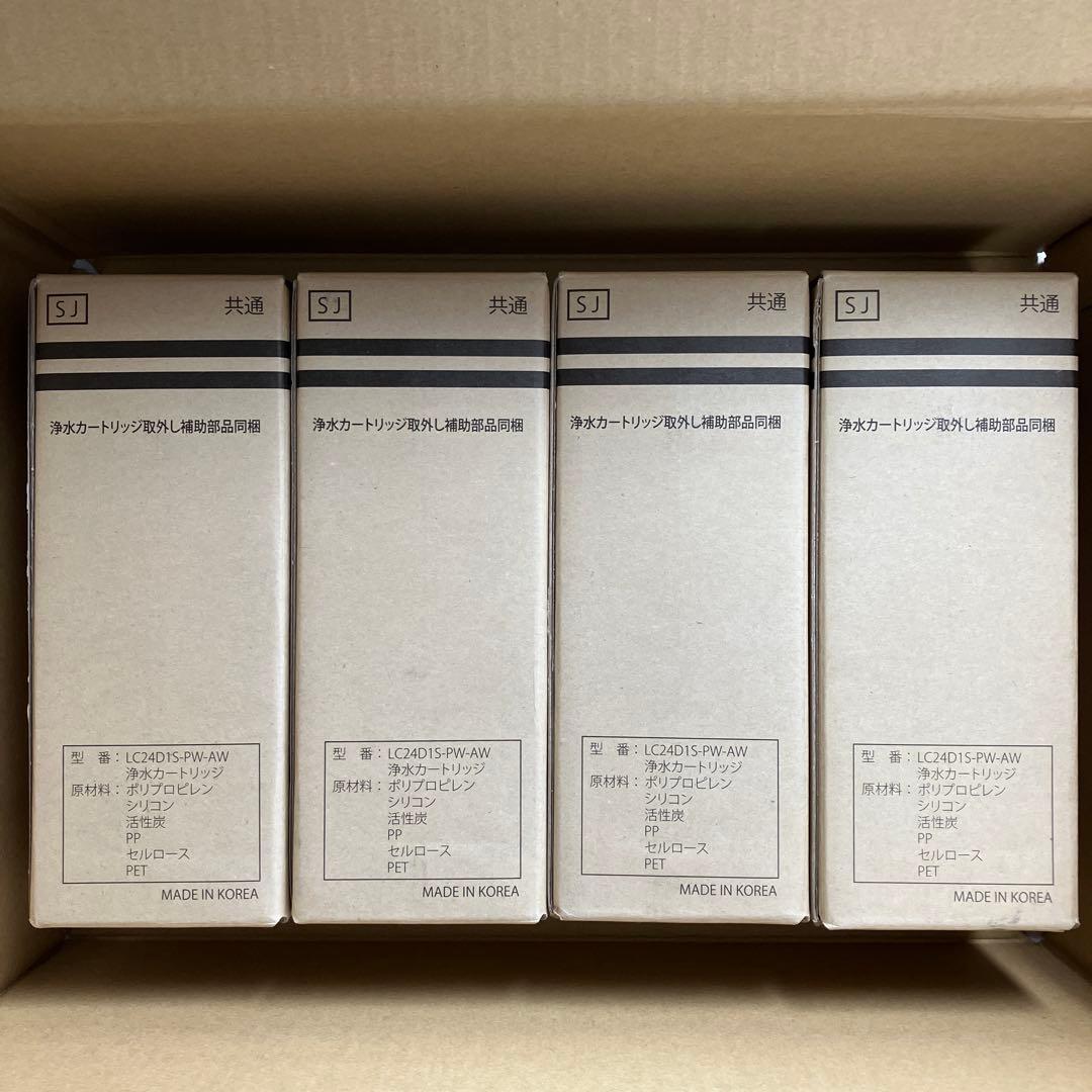 Locca ロッカ　カートリッジ4本セット