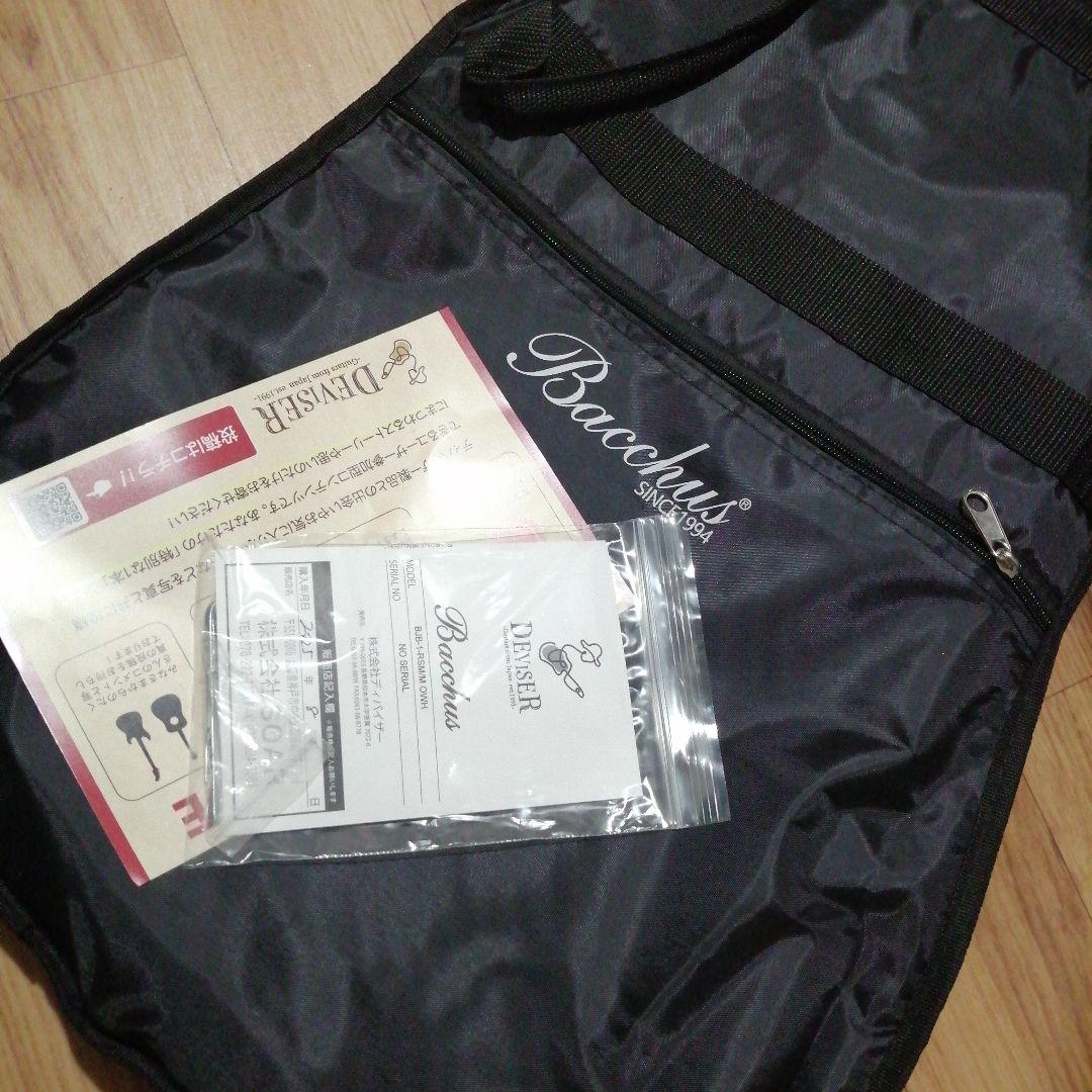 Bacchus BJB-1-RSM/M OWH エレキベース ケース付き