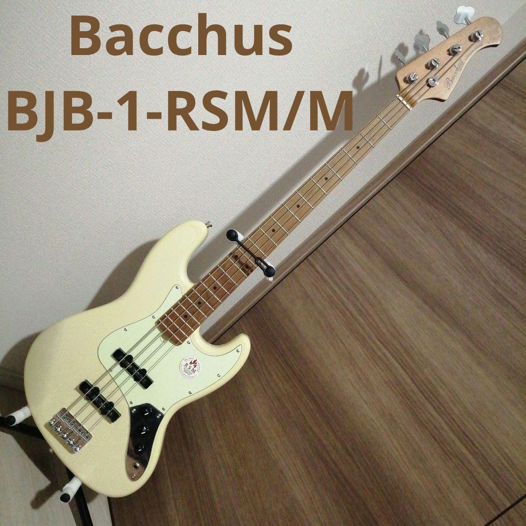 Bacchus BJB-1-RSM/M OWH エレキベース ケース付き