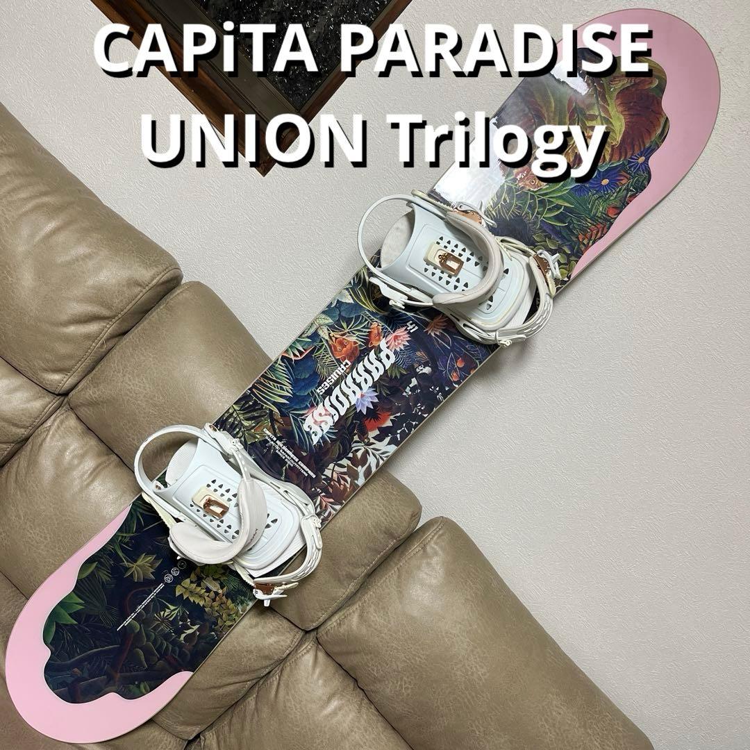 CAPiTA PARADISE 141 × UNION Trilogy M