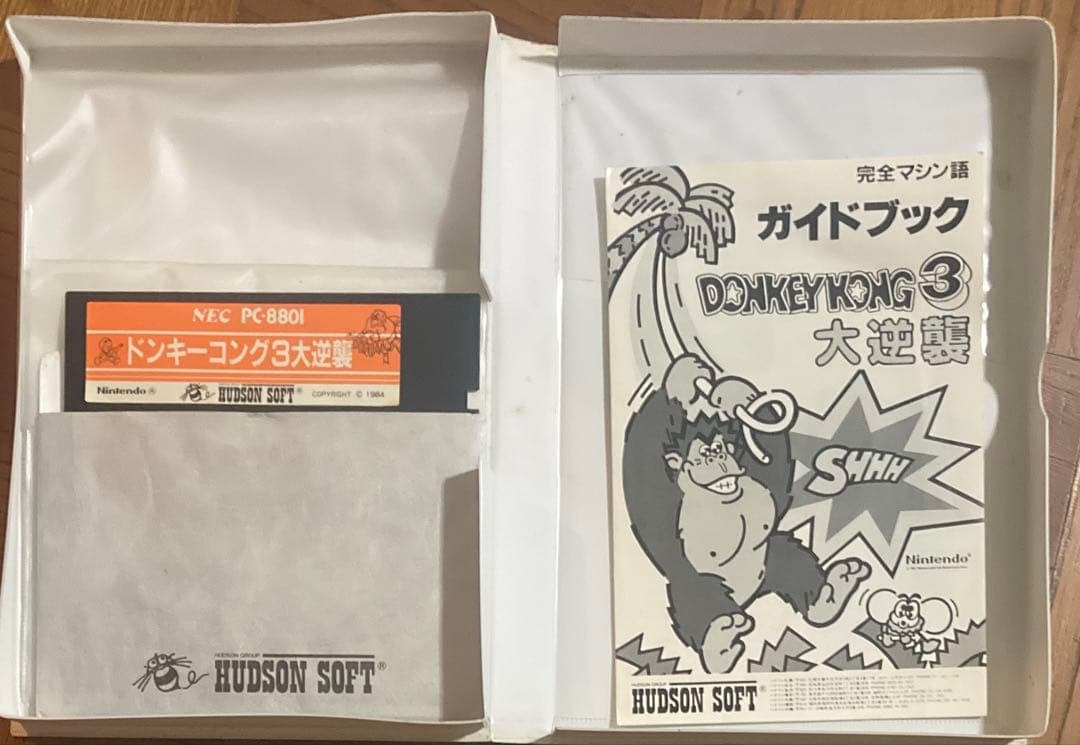 ぽ*太様 PC-8801/mk2 ドンキーコング３大逆襲　5インチFD版
