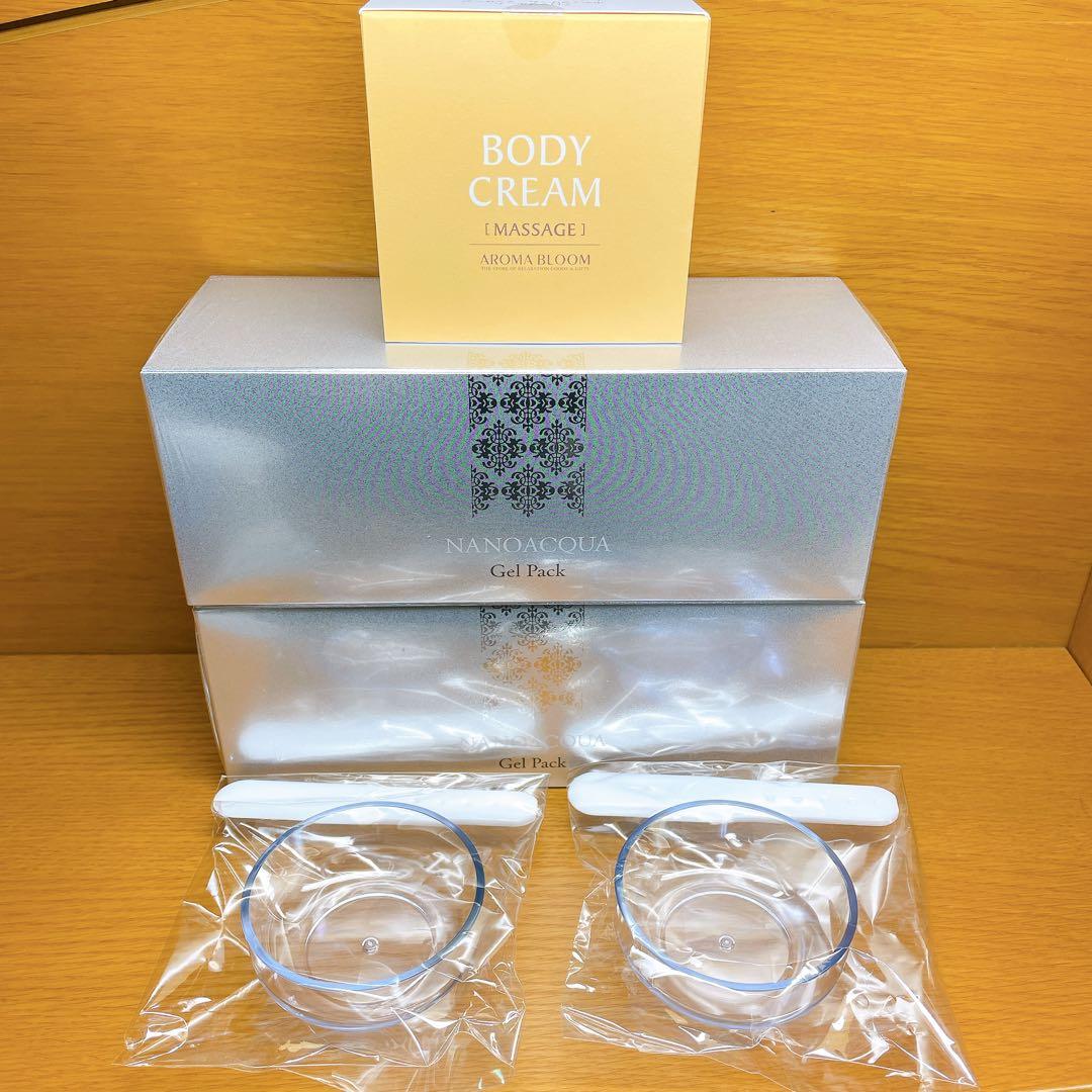 フェブリナ　炭酸ジェルパック　20回分　+ボディクリーム