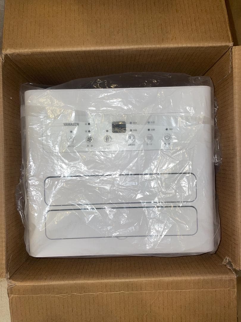 ほぼ未使用 山善 YAMAZEN 除湿機 EDC-H601