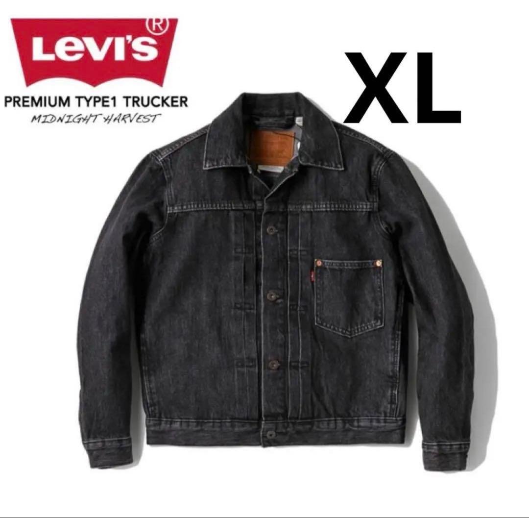 最終値下げ！　リーバイス　ブラック　大戦　506