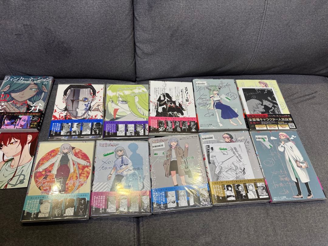 全巻帯付き リィンカーネーションの花弁 1-22巻