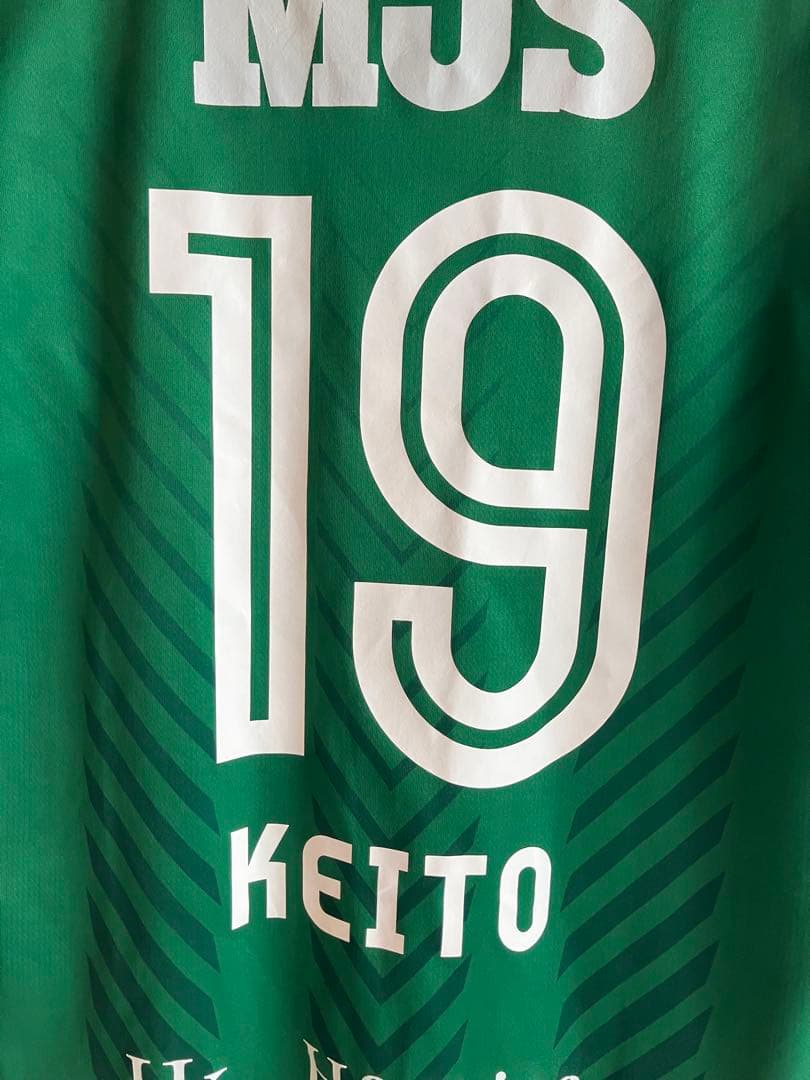 東京ヴェルディ 2024シーズンレプリカユニフォーム 河村慶人 ATHLETA