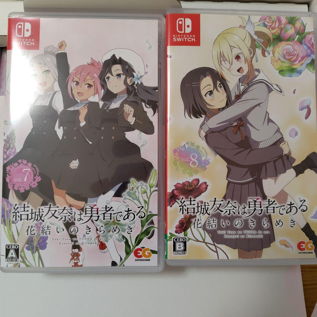 結城友奈は勇者である 花結いのきらめき 上下巻セット Switch