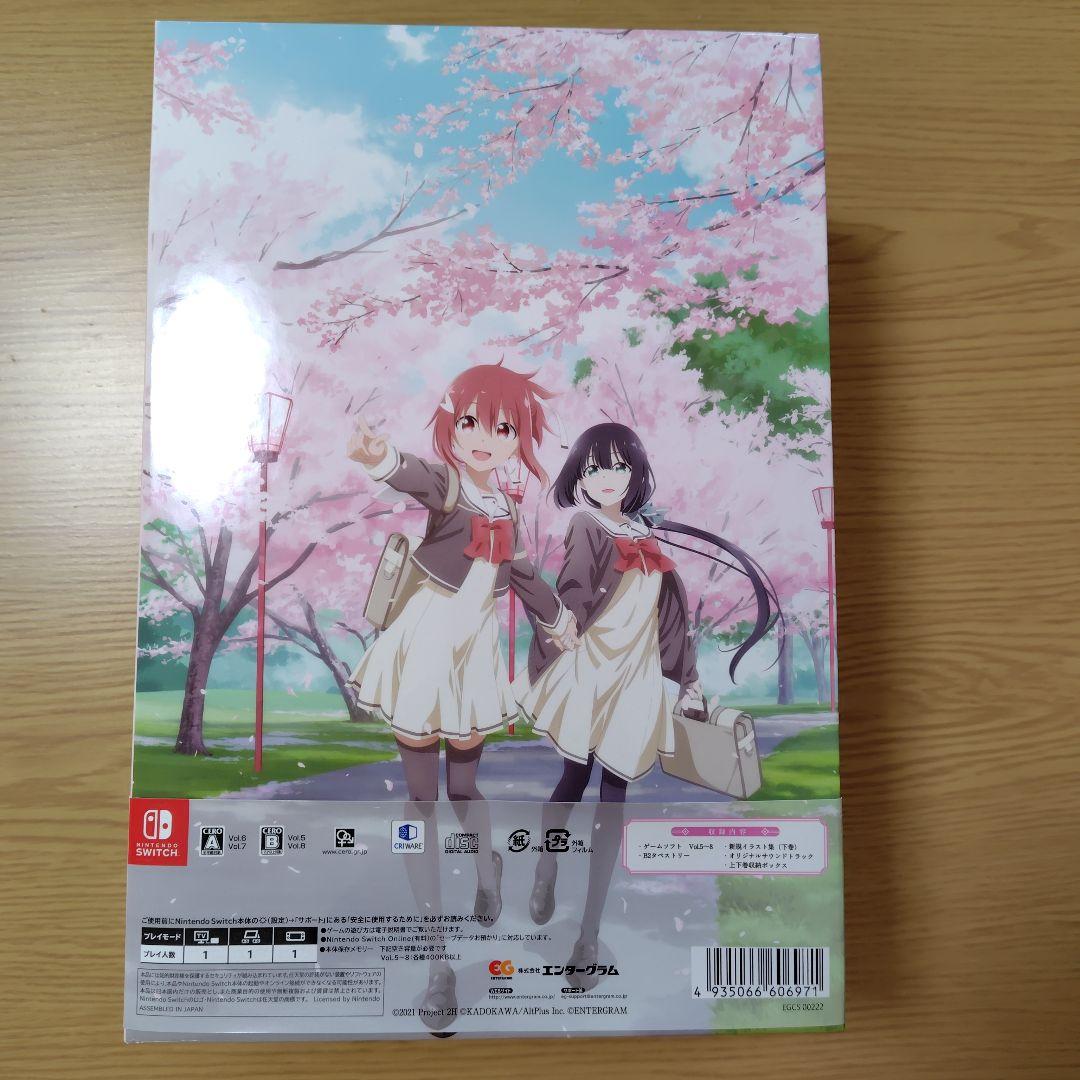 結城友奈は勇者である 花結いのきらめき 上下巻セット Switch