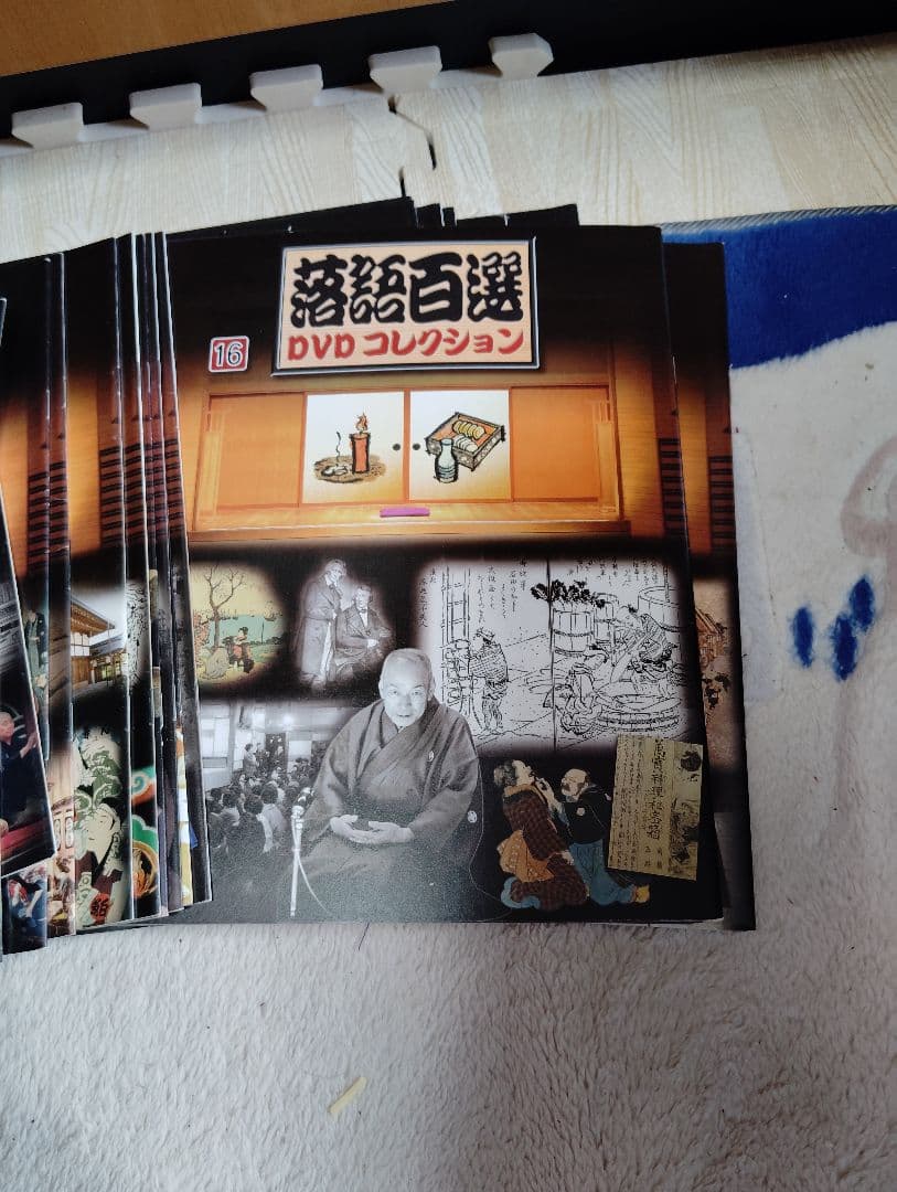 落語百選DVDコレクション 全50巻＋アンコール二十選 全10巻全マガジンセット