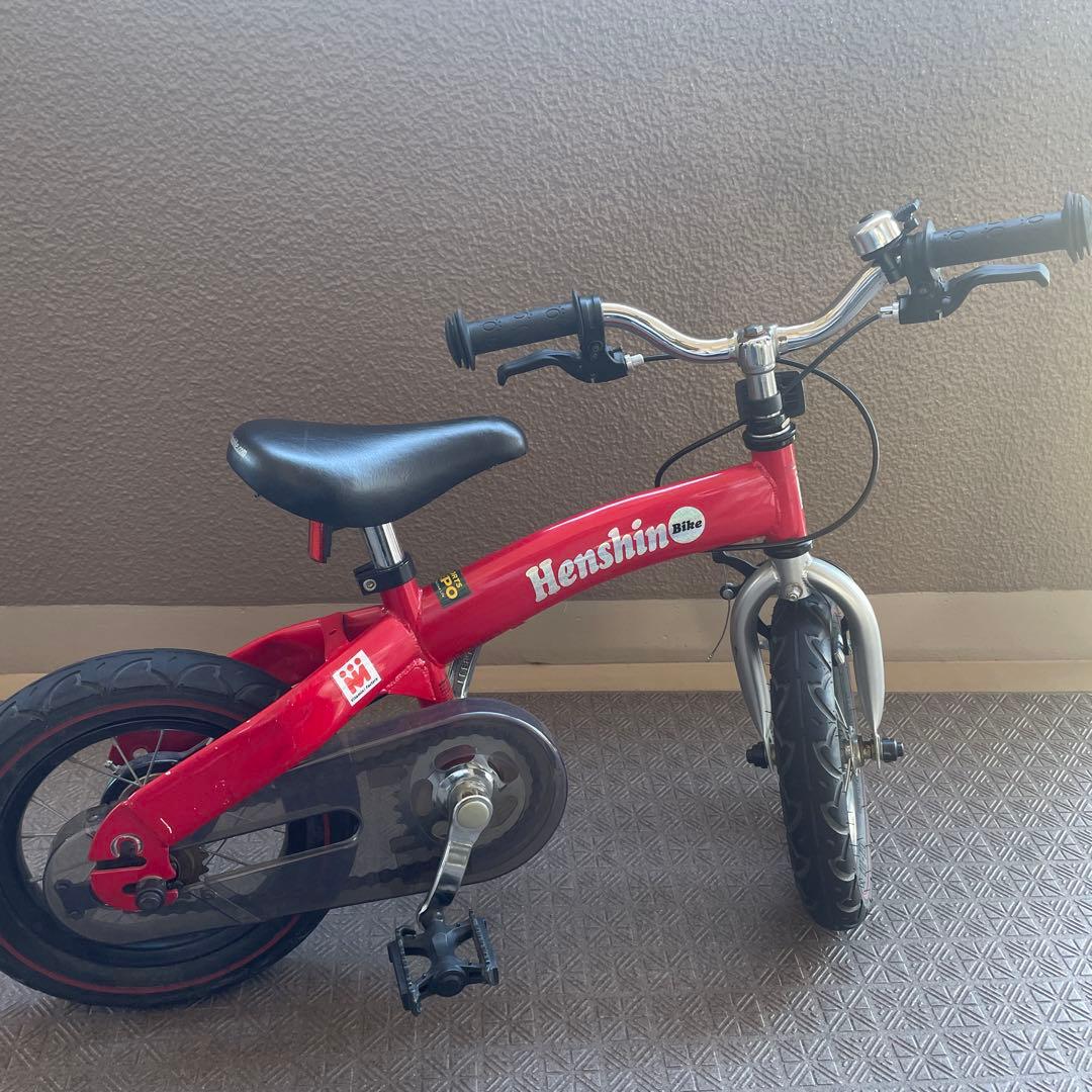 へんしんバイク 幼児用自転車 赤　Henshin