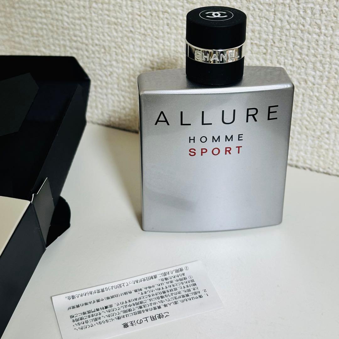[国内正規品] シャネル　アリュール　オム　スポーツ50ml