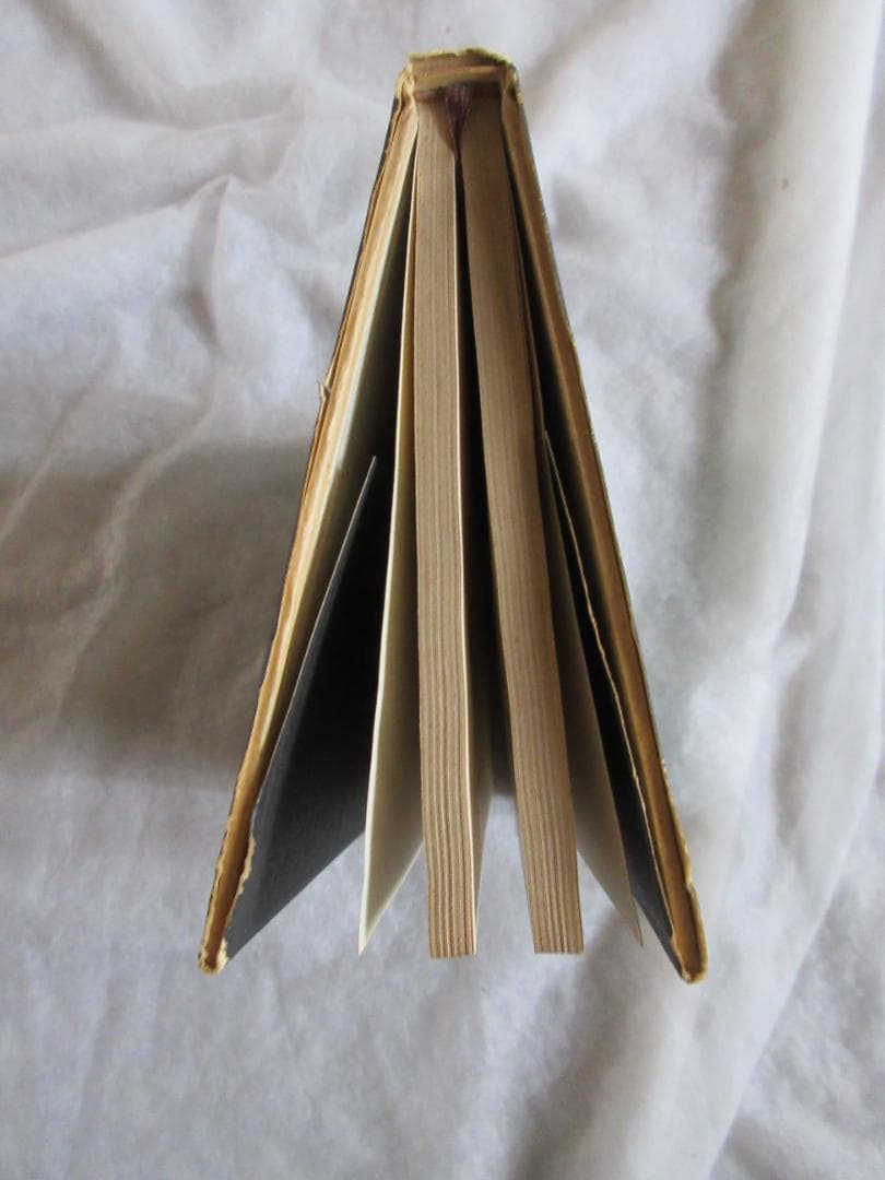 三島由紀夫　「獣の戯れ」昭和36年9月30日　発行　新潮社