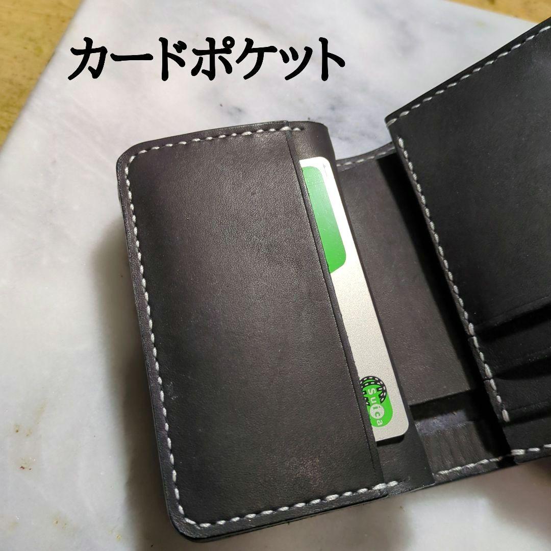 姫路ヌメ革 2つ折り財布 ハンドメイド ショートウォレット ブラック 黒 新品