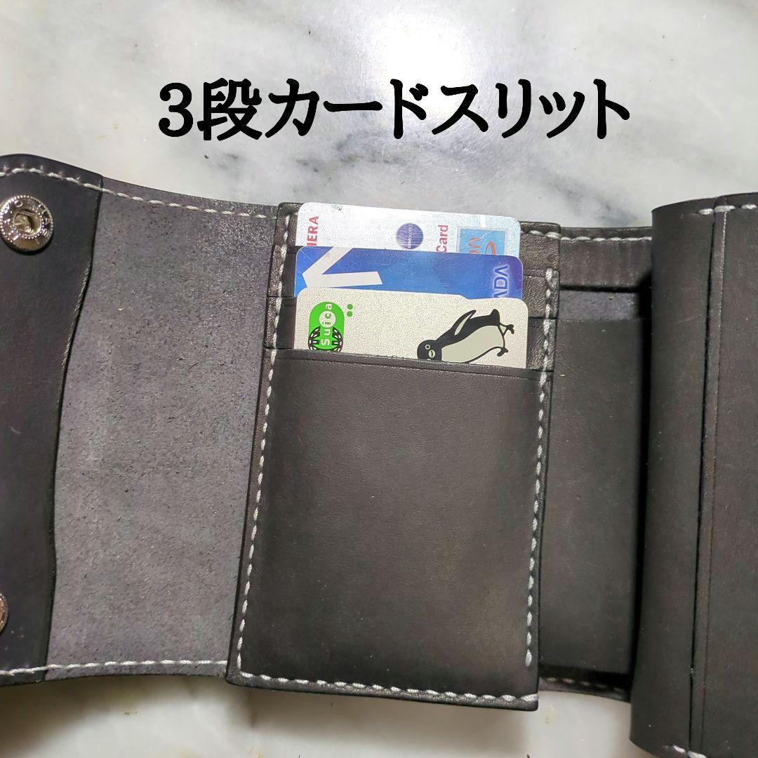 姫路ヌメ革 2つ折り財布 ハンドメイド ショートウォレット ブラック 黒 新品