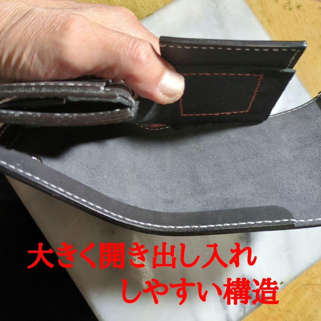 姫路ヌメ革 2つ折り財布 ハンドメイド ショートウォレット ブラック 黒 新品