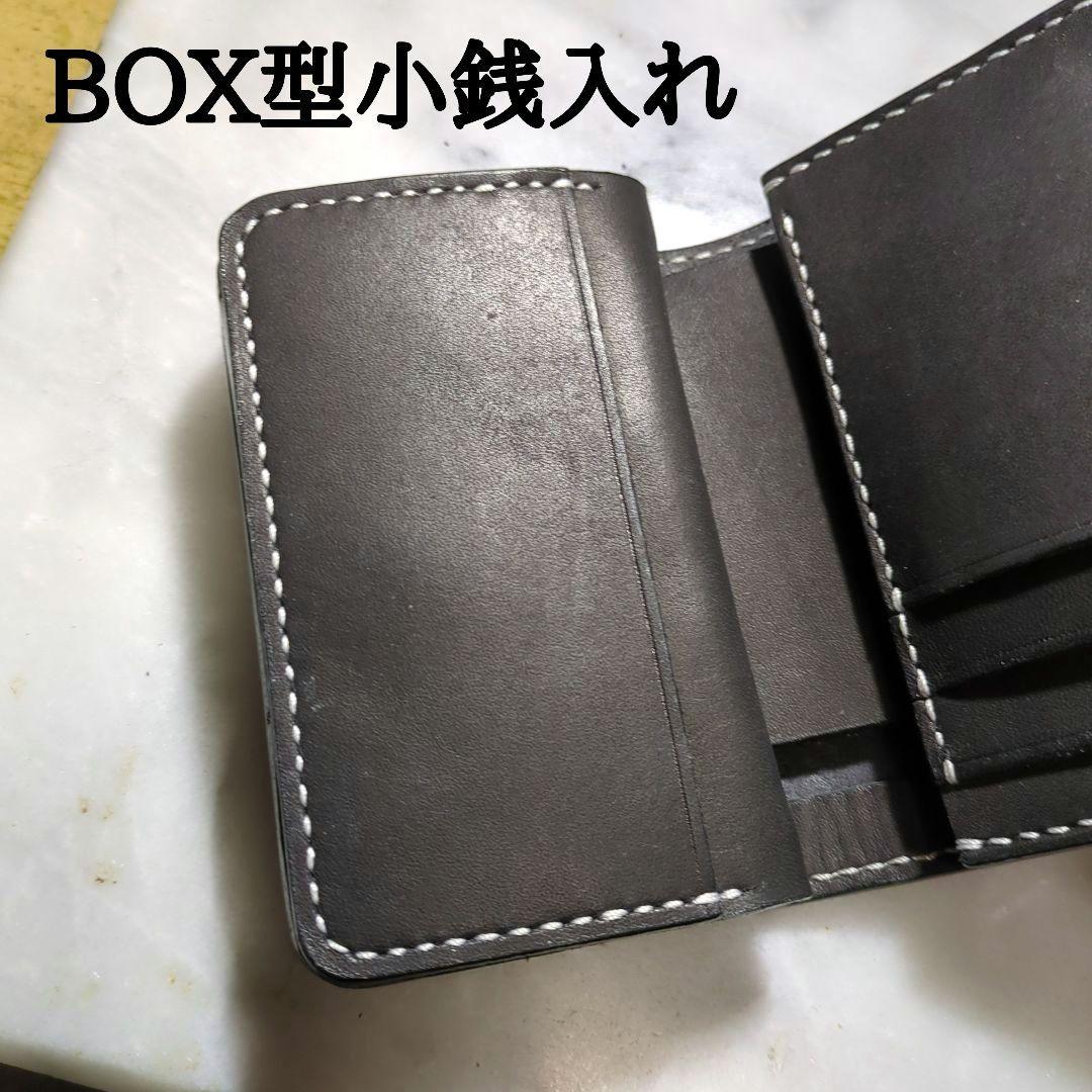 姫路ヌメ革 2つ折り財布 ハンドメイド ショートウォレット ブラック 黒 新品