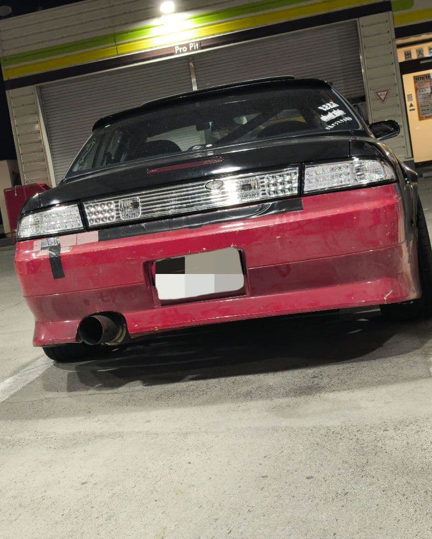 シルビア メーカー不明砲弾マフラー 中間、リアピセット