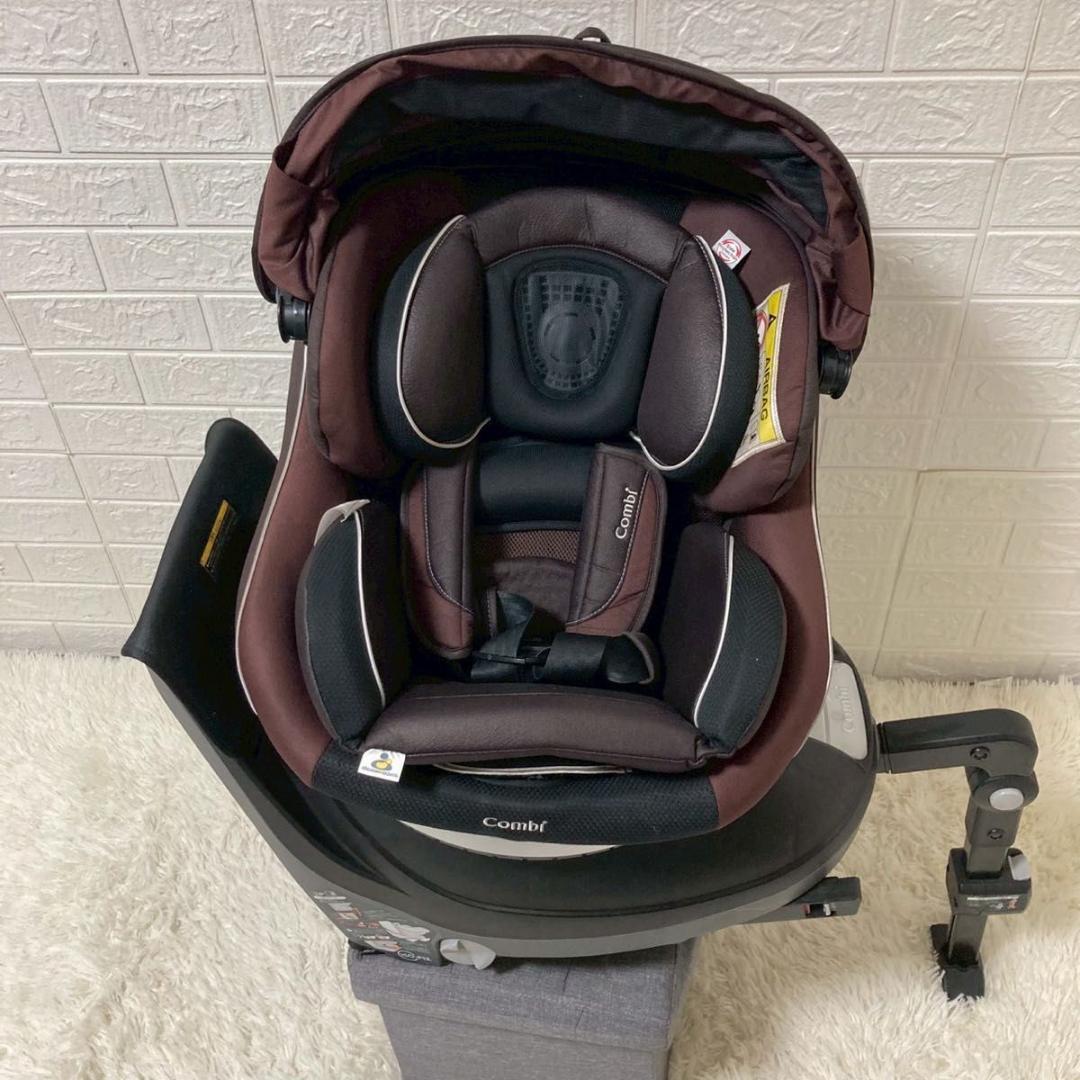 【極美品】新生児ok！　コンビチャイルドシート ネルームisofix
