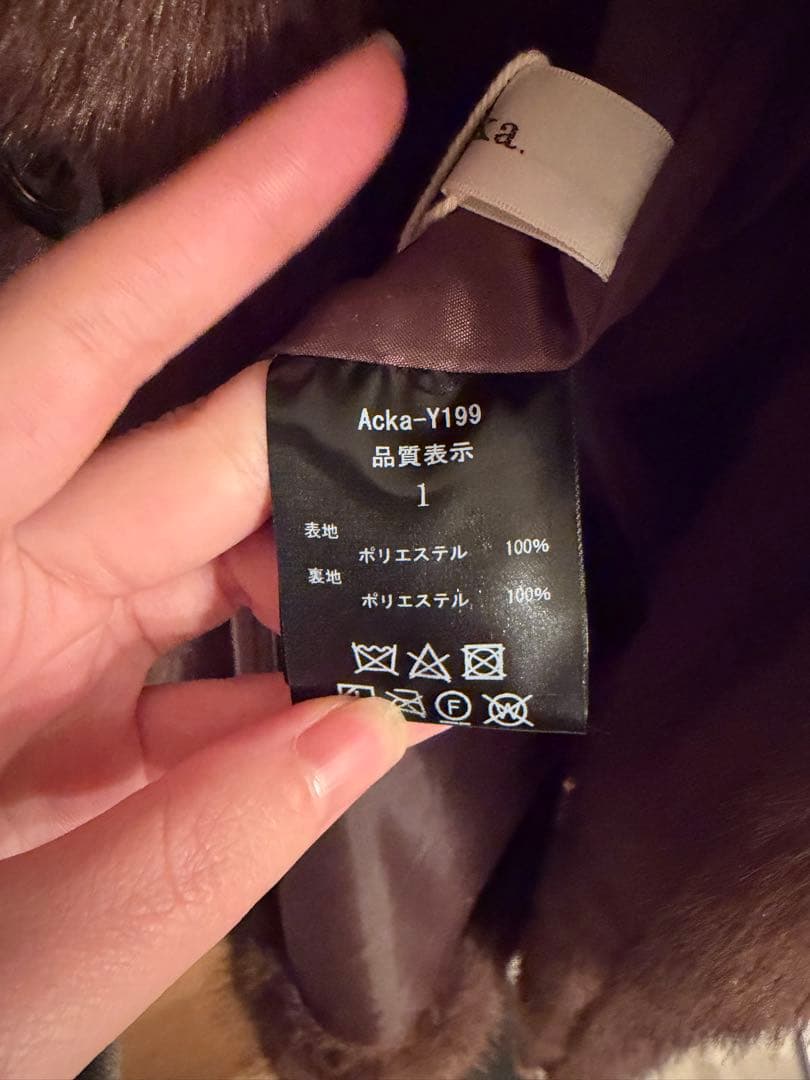 ✳︎新品タグ付き✳︎Acka classical fur coat ファーコート