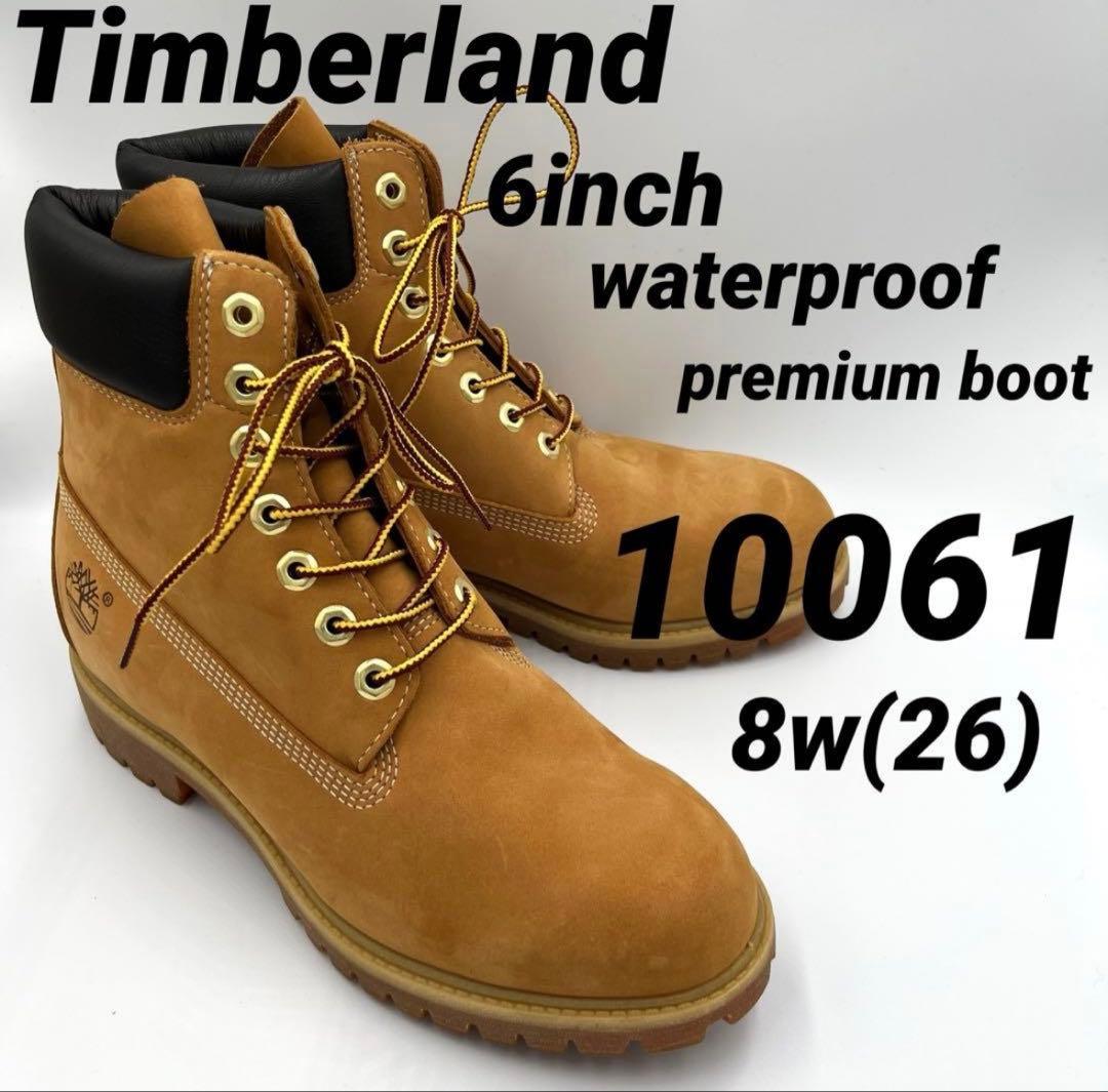 Timberland ウォータープルーフプレミアム6インチブーツ
