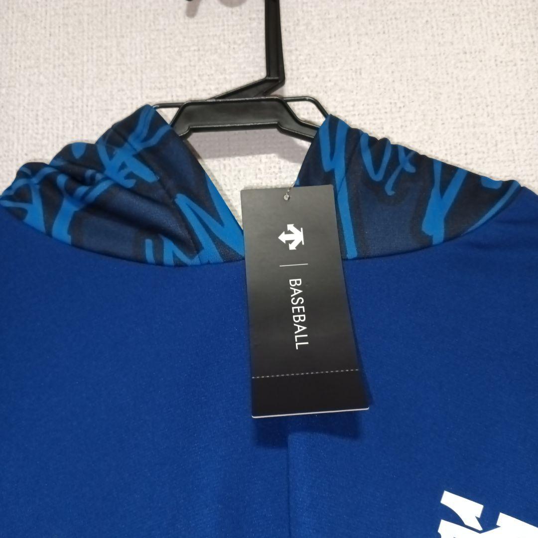 横浜DeNAベイスターズ オーセンティックチームウェア フーディ　パーカー