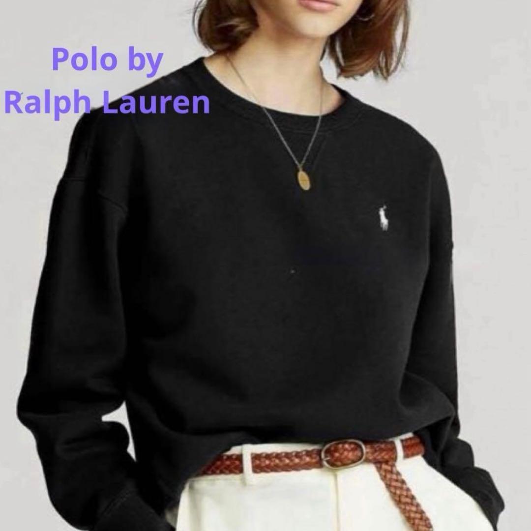 極美品✳︎ポロラルフローレン裏起毛スウェットトレーナー黒サイドリブ白ポニー正規品