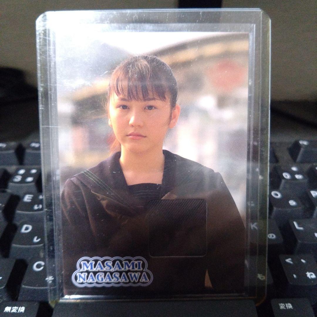 長澤まさみ　 2002 エポック EPOCH コスチューム・カード S3