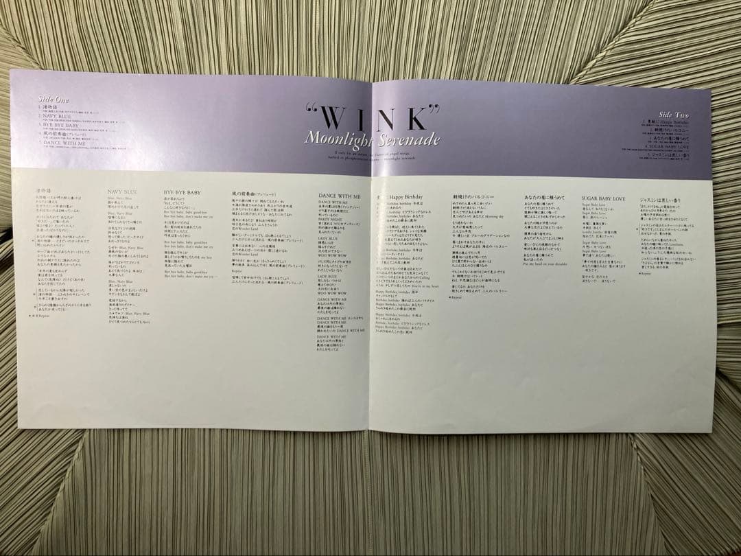 WINK 1STアルバム「ムーンライトセレナーデ」帯、リーフレット完備希少盤