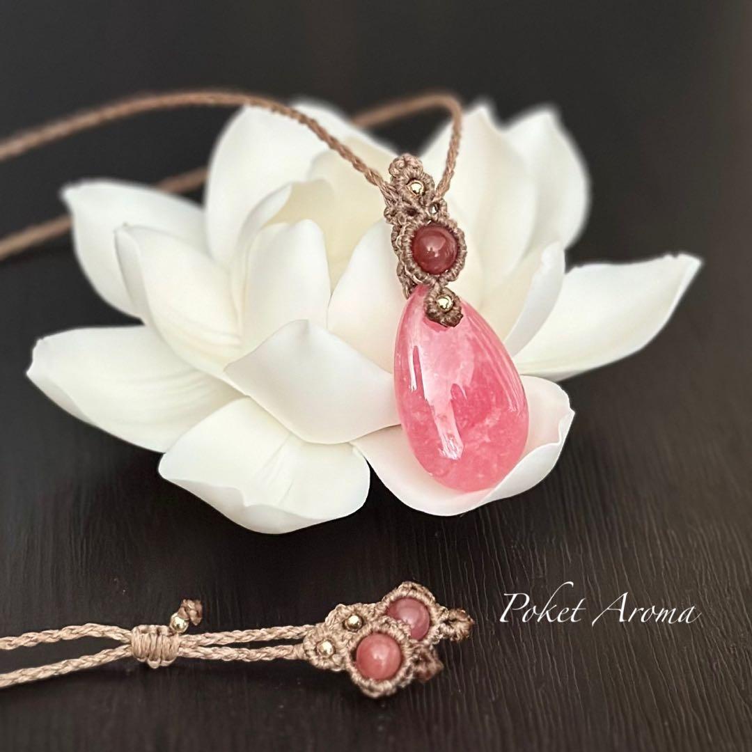 『華綺』インカローズのマクラメペンダントネックレス