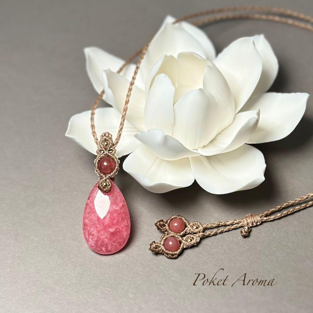 『華綺』インカローズのマクラメペンダントネックレス