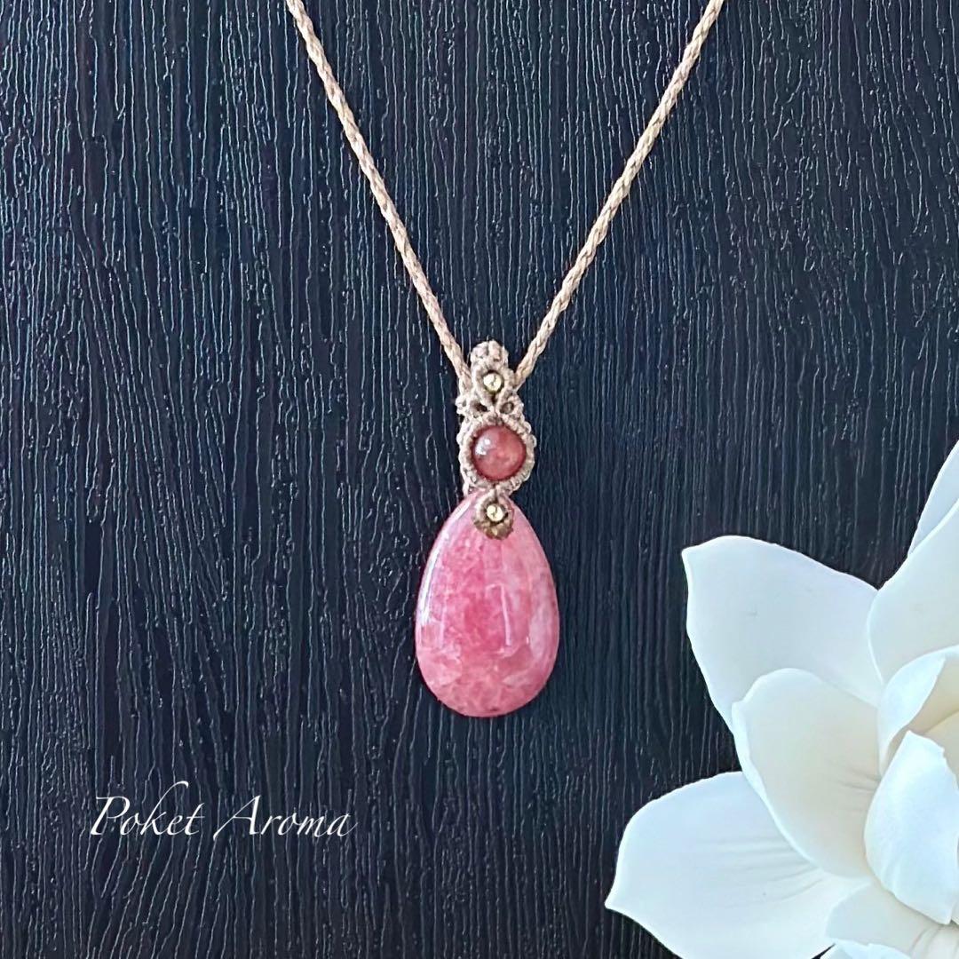 『華綺』インカローズのマクラメペンダントネックレス