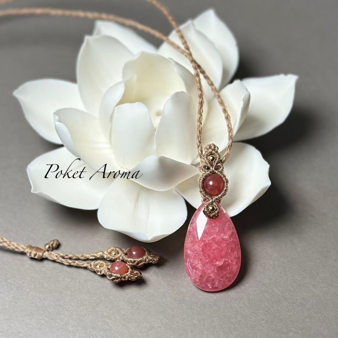 『華綺』インカローズのマクラメペンダントネックレス