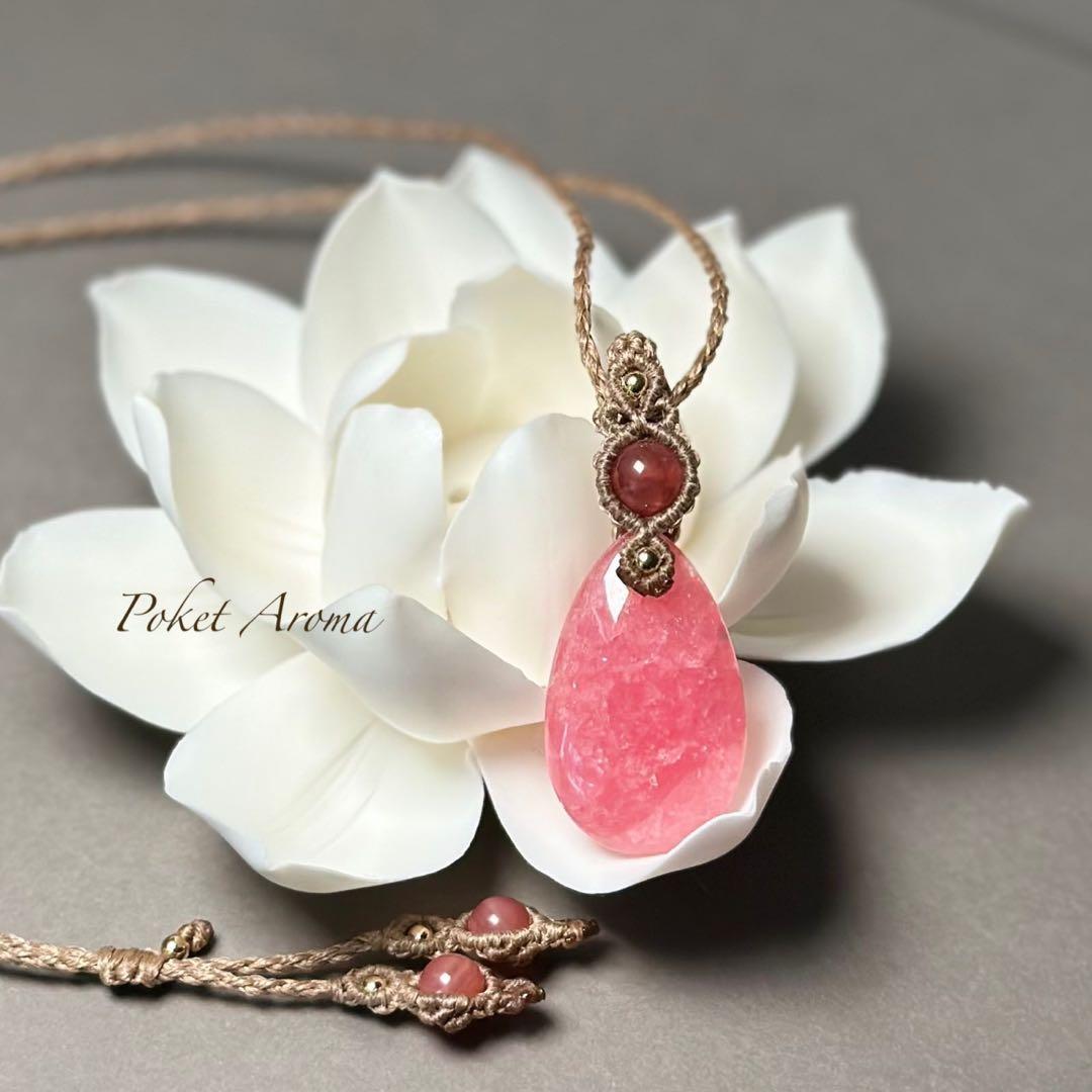 『華綺』インカローズのマクラメペンダントネックレス