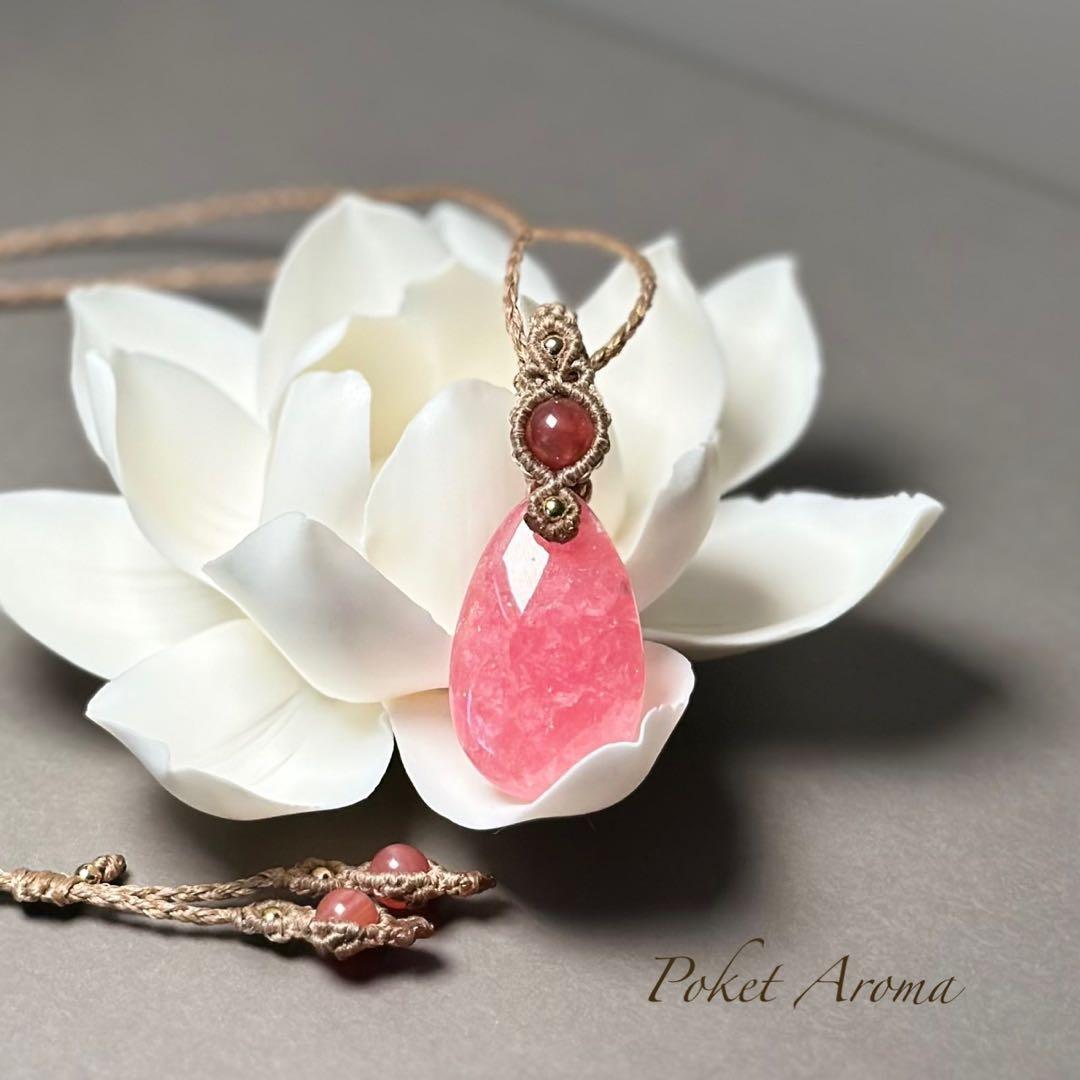 『華綺』インカローズのマクラメペンダントネックレス