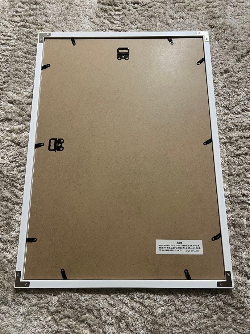 ふとんとん ジェレミーヤマムラ