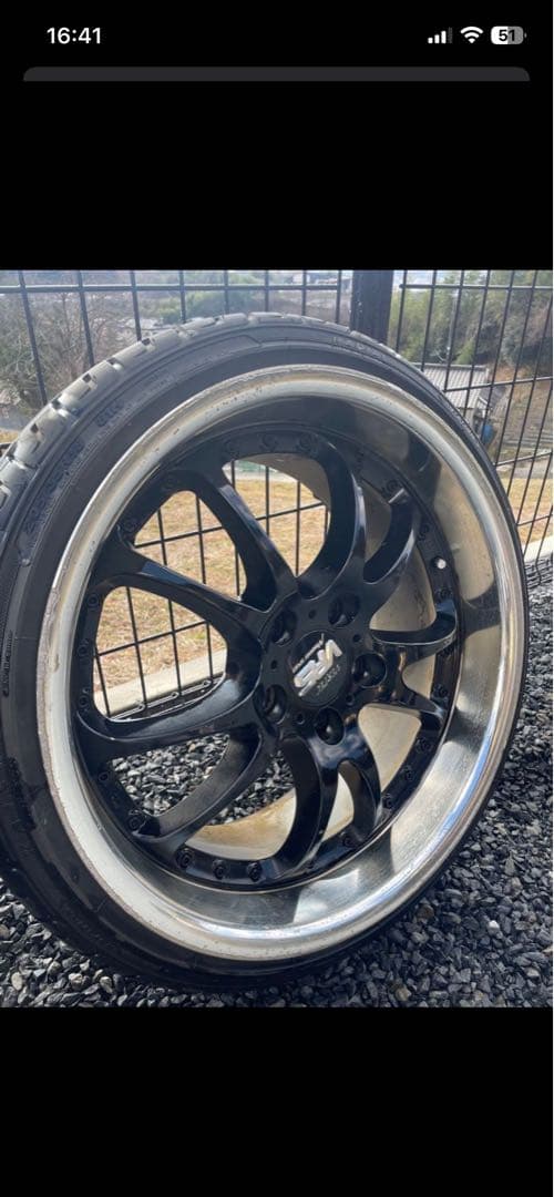 Kマナレイスポーツ8.5j2本目