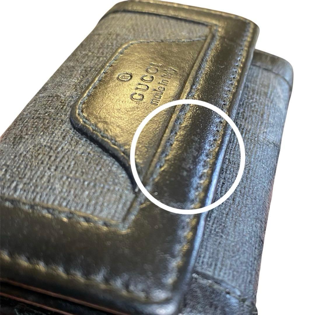 GUCCI キーケース　黒　レザー　キャンパス　美品　レディース　メンズ　グッチ