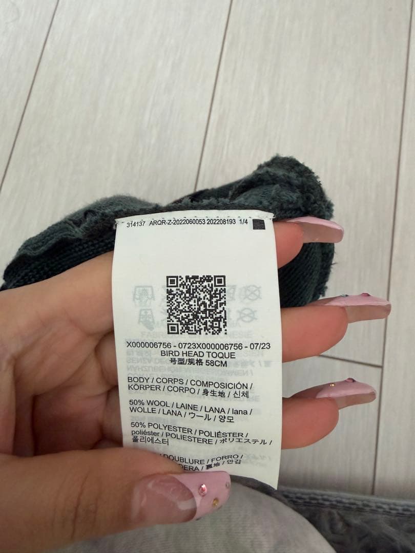 ARC'TERYX ニット帽 鳥の頭デザイン S/M