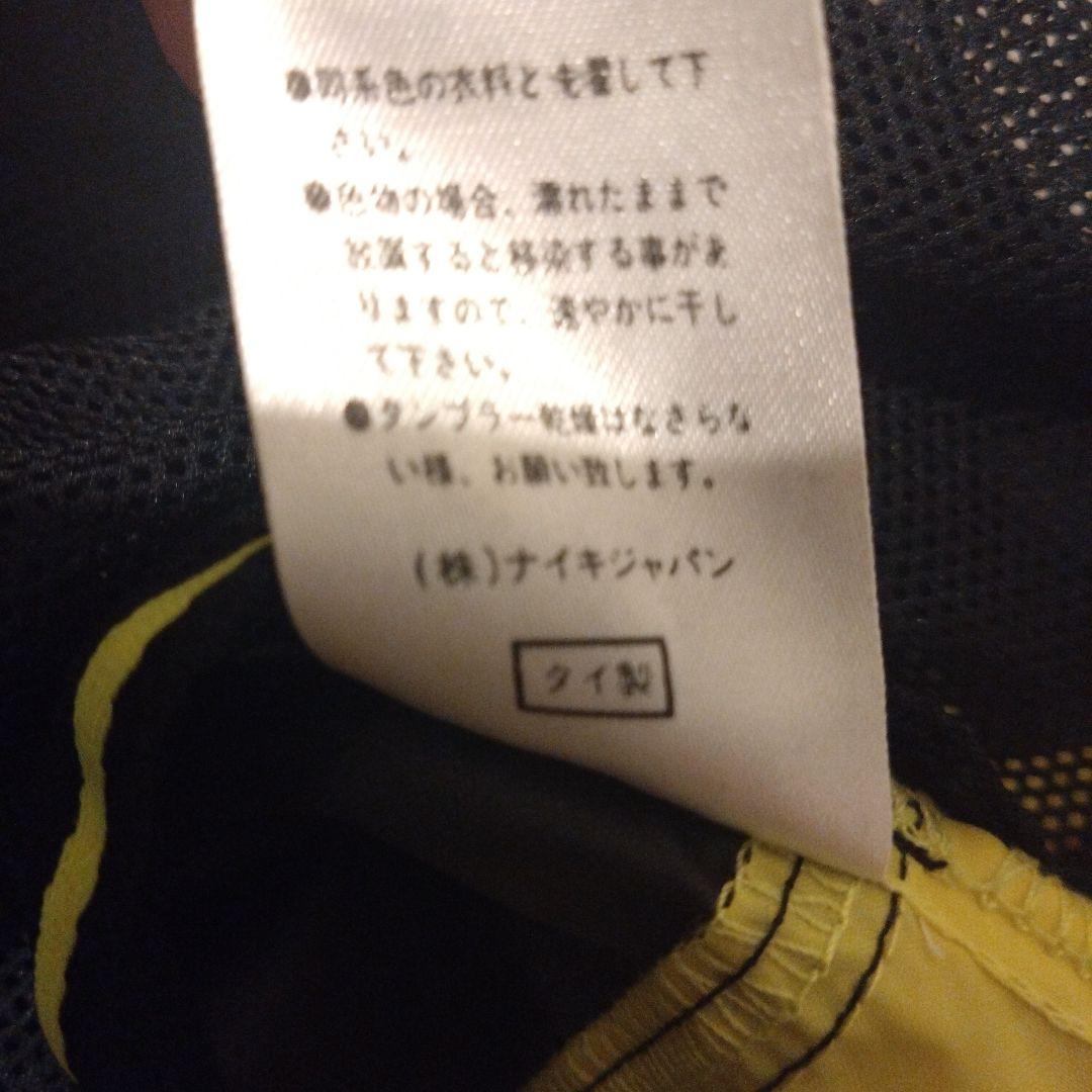 90s Nike Borussia Dortmund ウィンドブレーカー