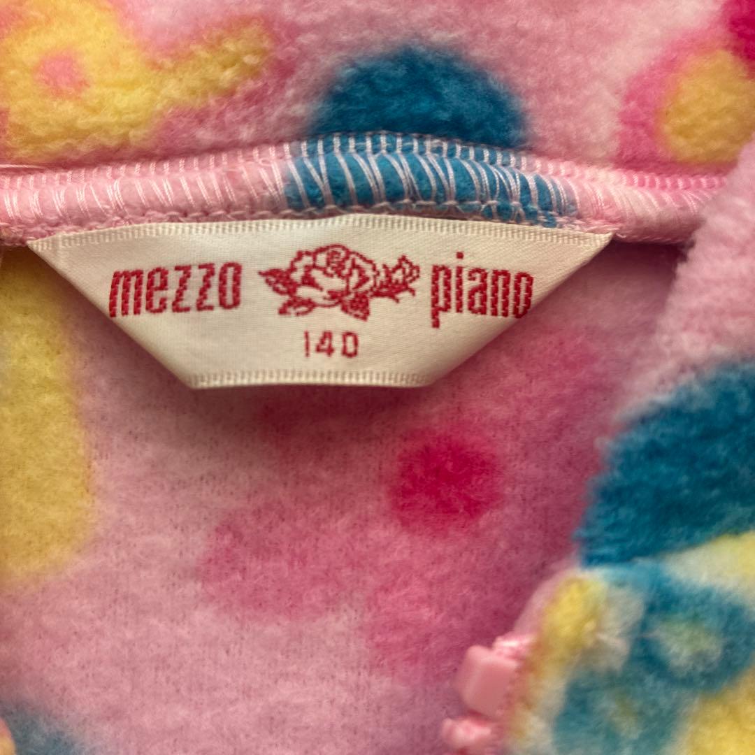 メゾピアノ❣️ミミ、ポポ2wayフリースジャケットジャンパー❣️140cm ピンク❣️