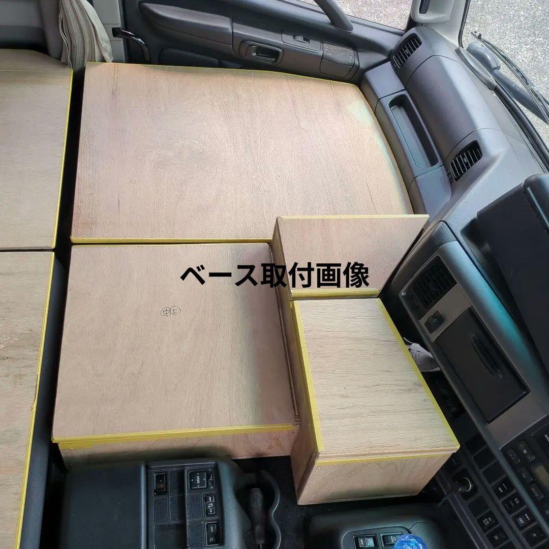 【gp_888】①コンソール特殊、助手席フラット【ローレルブラウン】