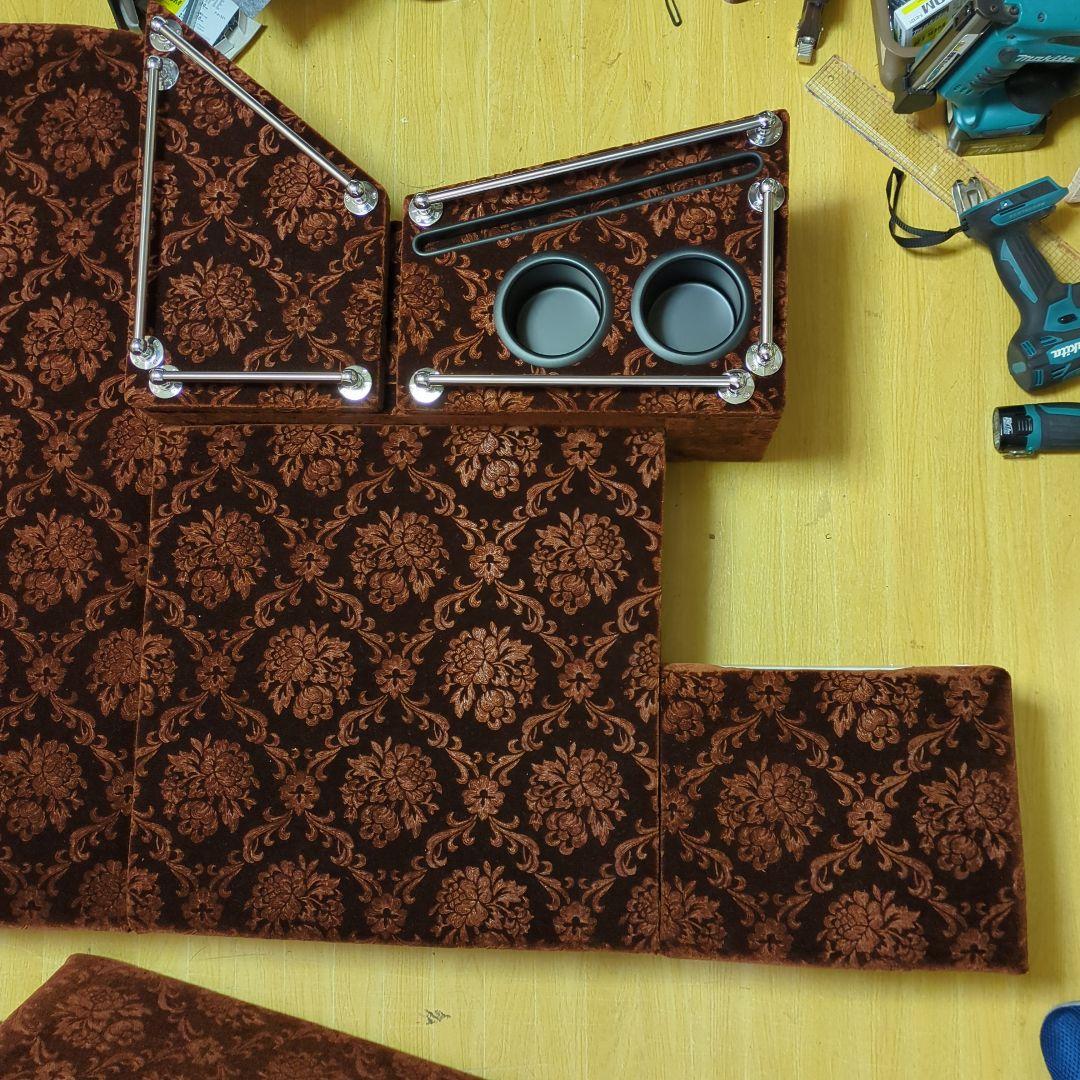 【gp_888】①コンソール特殊、助手席フラット【ローレルブラウン】