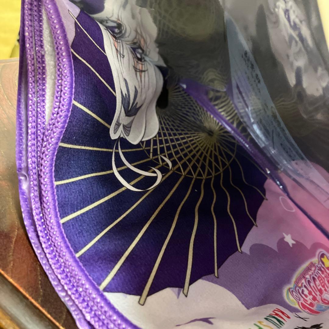 森亜るるか キュアアルカナ・シャドウ プリキュア 極楽湯 マフラータオル 219