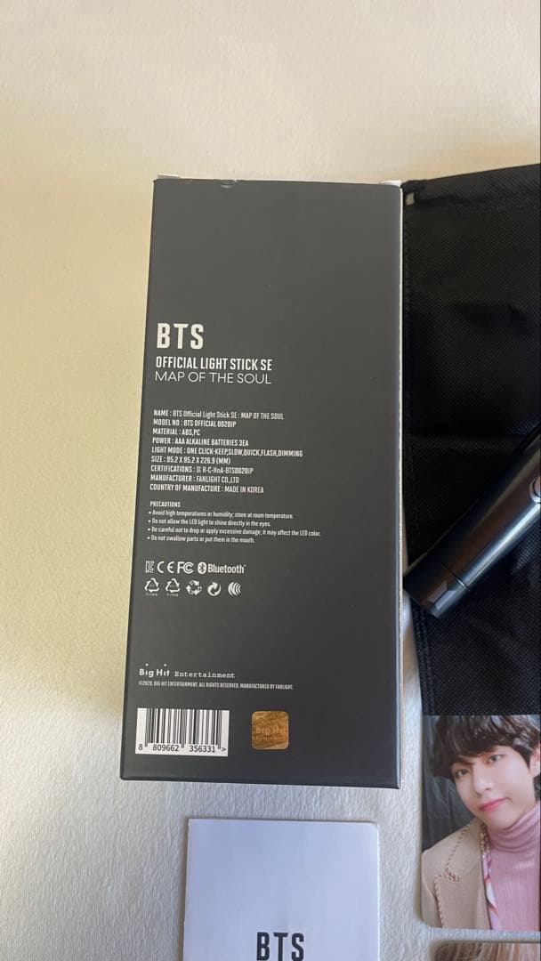 BTS official light stick ver.4 ペンライト