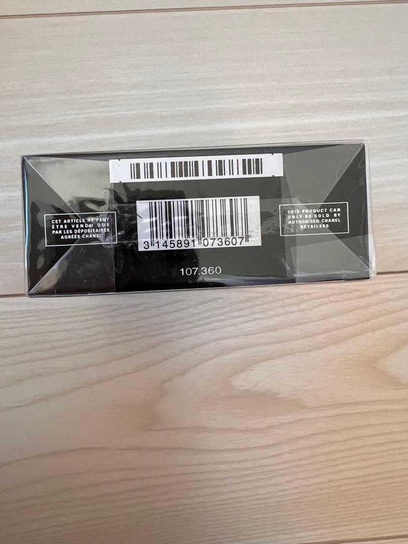 赤ちゃん猿❤︎CHANEL❤︎香水❤︎新品未使用❤︎ブルー ドゥ シャネルオードゥ