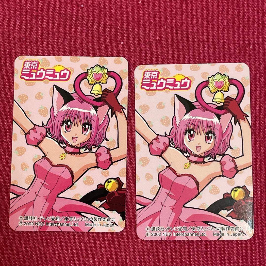 東京ミュウミュウ　マキシシングル　４枚