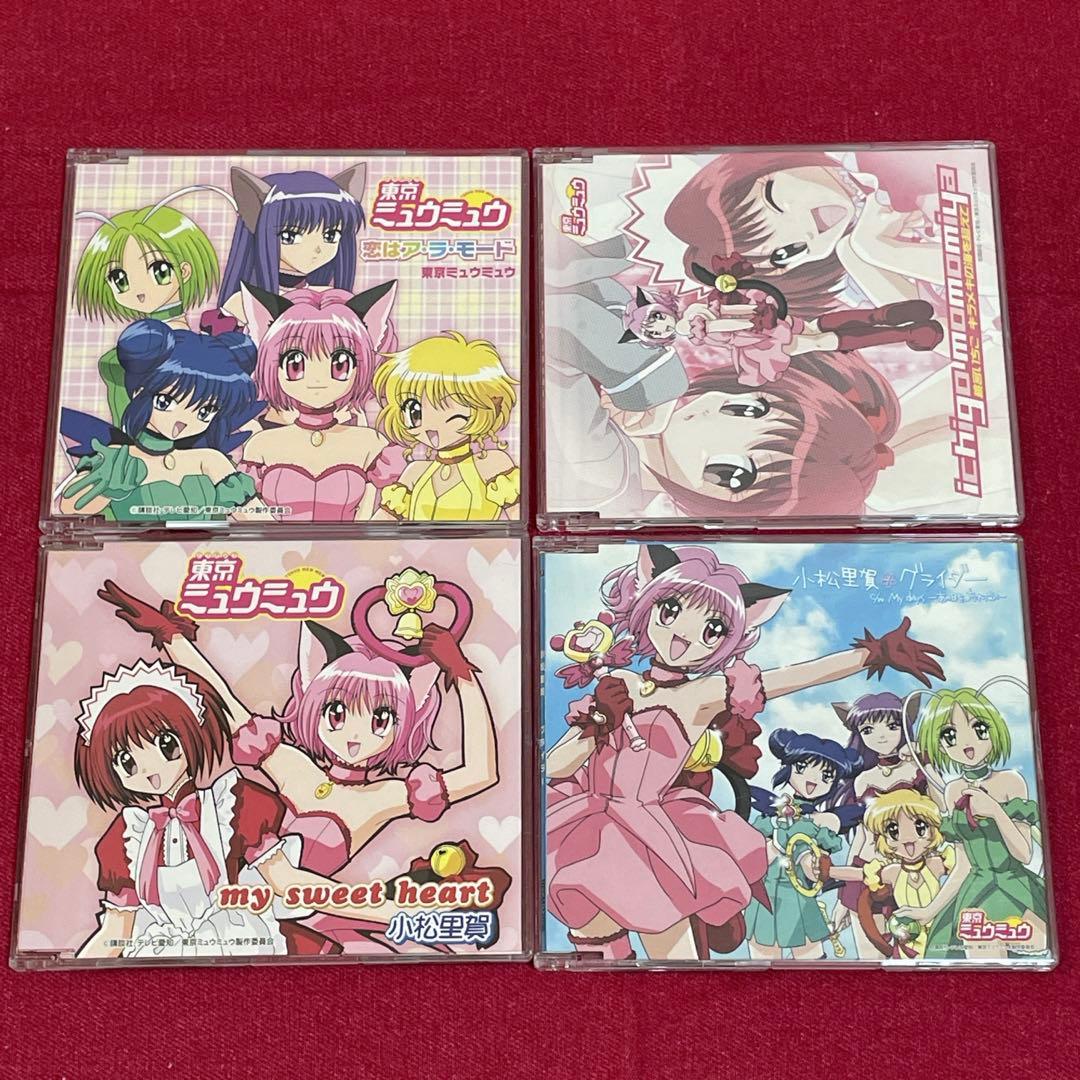 東京ミュウミュウ　マキシシングル　４枚