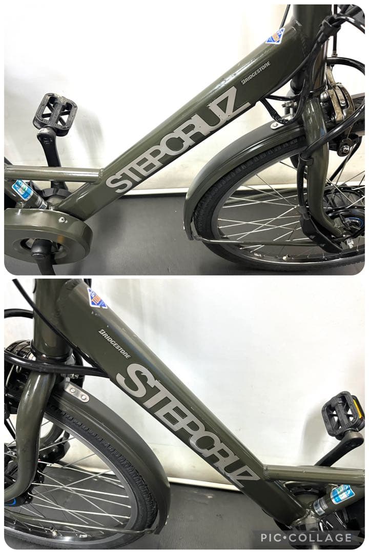 1年保証 送料無料　新型　ブリヂストン　ステップクルーズe 電動アシスト自転車