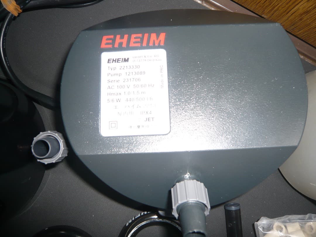 EHEIM エーハイム 2213 50Hz/60Hz共用 グレー used