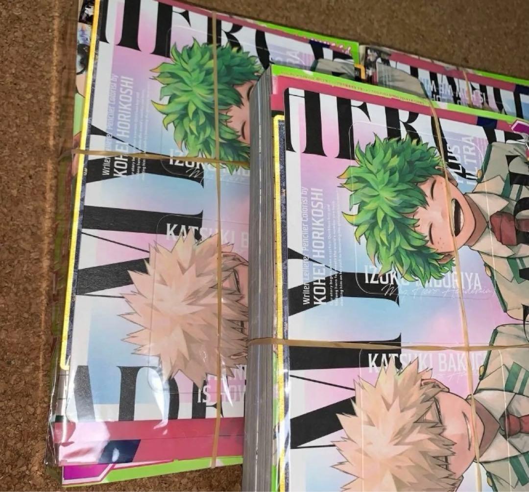 ジャンプGIGA 2024 SPRING 僕のヒーローアカデミア 3冊セット